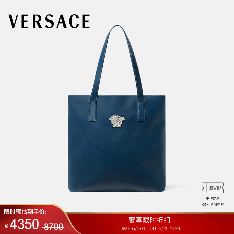 [End-Of-Season Discount] Versace/Versace La Medusa Tote Bag for Both Men and Women