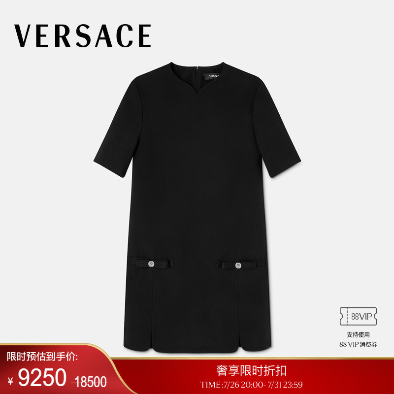 [End-Of-Season Discount] Versace/Versace Gianni Ribbon Wool Straight Mini Dress