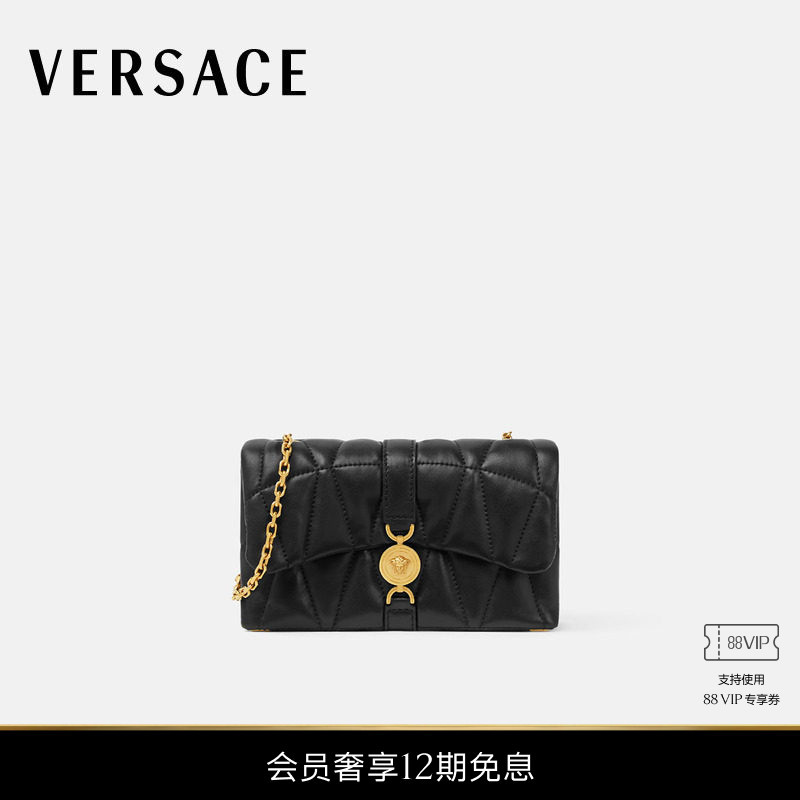 [12 Installments Interest-Free] Versace/Versace Women's Kleio Quilted Mini Bag