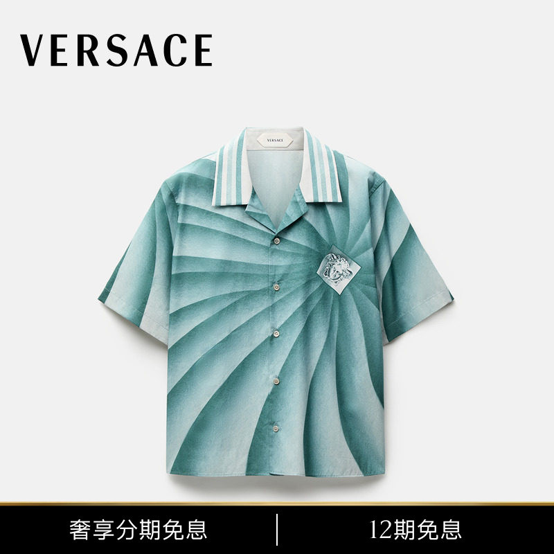 [New Products for Early Autumn] Versace/Versace Men's Printed Cotton Poplin Shirt