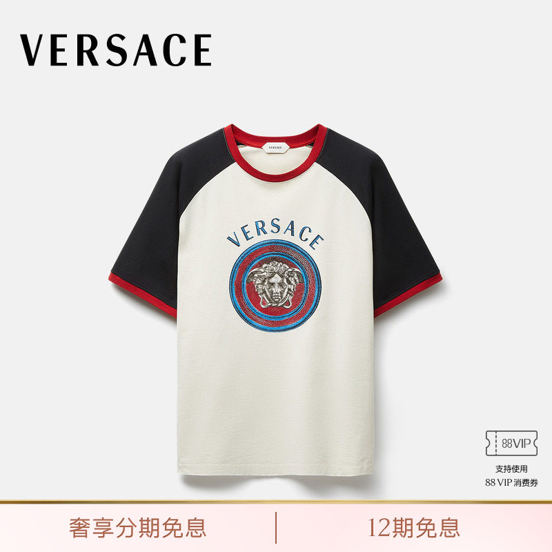 [New Products for Early Autumn] Versace/Versace Men's Printed Cotton Jersey T-Shirt
