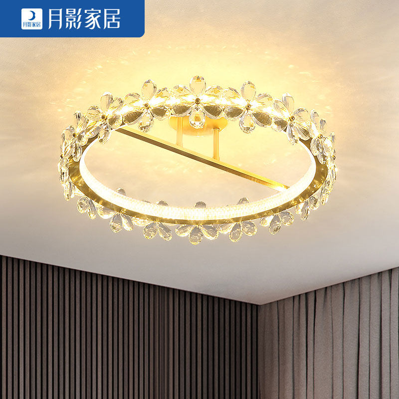 Moonlight 2021 new light and luxurious crystal suction top light bedroom lamp minimalist rear modern room light balcony walkway lamp