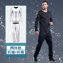 Explosive sweat suit men's suit violent sweat suit fitness suit sports running down body weight loss weight loss suit summer large size sweat suit