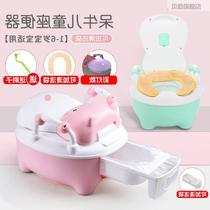 Childrens horse bucket toilet baby boy potty child infant urinal toilet drawer type large female size