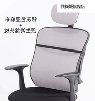 Белье серебристо-серое цельное