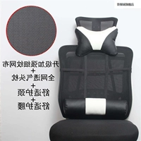 Черная интегрированная модель для усиления тонких линий