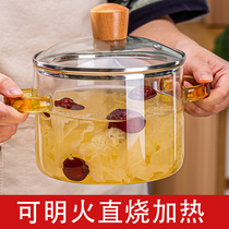 High temperature resistant glass pan Ming fire combustible gas straight burning high boron silicon transparent pan glass soup pan saucepan double ear health care pan