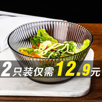 Glass Salad Bowl Home Fruit Bowl Pan Creative Nordic Wind Dessert Cutlery Day Style Net Red Foggy Blue Salad Pan