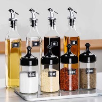Seasoning Jar Glass Oil Bottle Composition Suit Seasoning Jar for Seasoning Jars Oil Pot home Kitchen Sauce Bottle
