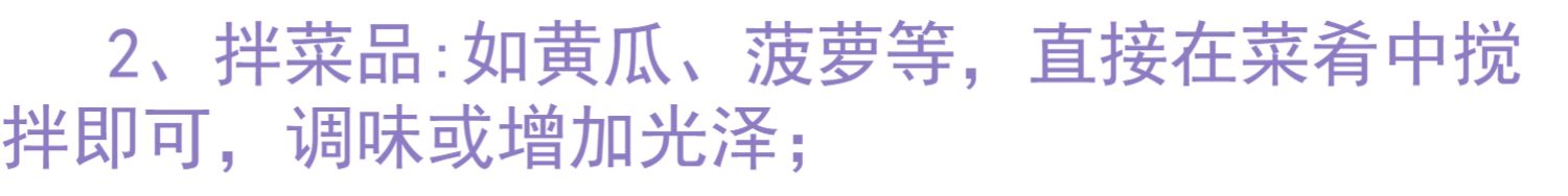 陇象一级食用孕妇亚麻酸紫苏油500ml