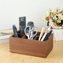 Walnut desktop coffee table storage box multi-function remote control finishing box solid wood high-grade sundries cosmetics storage