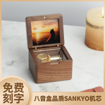 Wooden sankyo Voice Box Sky City Girl Birthday Gift Customized Photo Box for Girlfriend