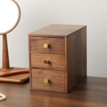 Black walnut drawer type small box desktop tea several retro collection box porch keykeys box solid wooden swing