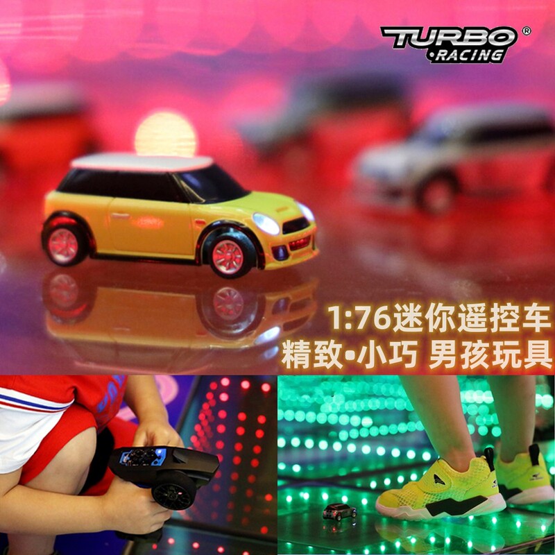 Turbo Racing 1:76 Full-Scale Miniature Remote Control Car Professional Mini Model Toy Gift