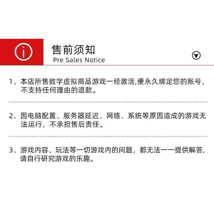 Steam十字军之王3全DLC解锁！新溥天之下真的香！_steam游戏_淘宝游戏网