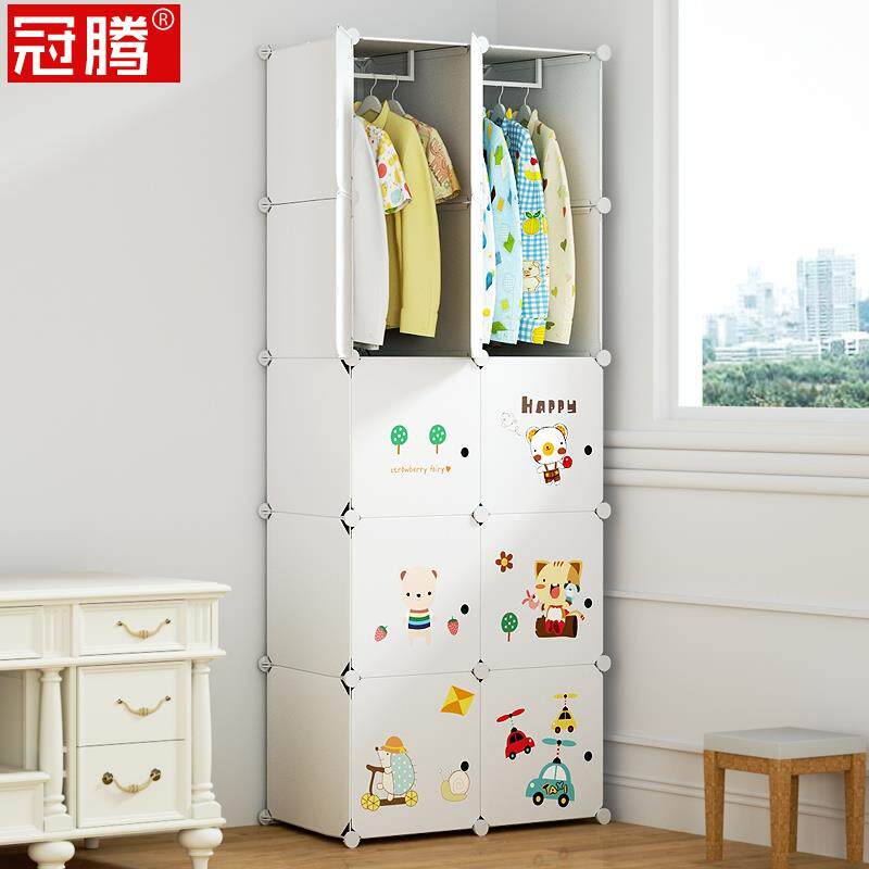 Children's wardrobe baby's narrow clamp plastic locker is easy 30cm65 face wide clothes small collection cabinet