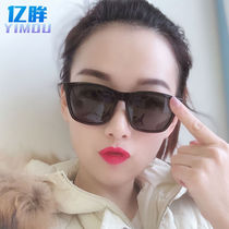 Yimo retro fashion polarized sunglasses men and women same style glasses driving mirror driver mirror sunglasses ultra-light aluminum magnesium legs
