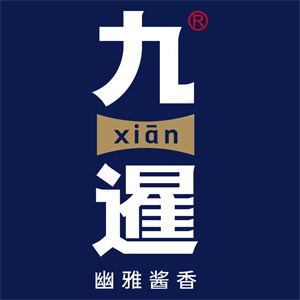 九暹旗舰店的LOGO