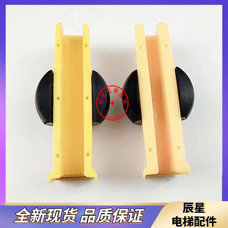 Tyson boots lining Tyson lift boots lining 125 * 16125 * 10 main rail car boot lining original wear