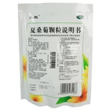 太极 Гранулы xiasangju 10g*18 мешков/упаковка, чтобы очистить печень и прозрачные глаза, облегчить ветер, нагревать, убрать сырость, снять онемение и язвы