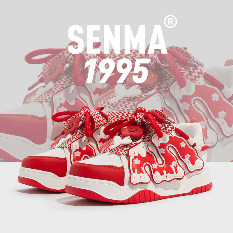 SENMA/Женская обувь Senma; новинка весны и лета; мужские и женские парные кроссовки в одном стиле; нишевые оригинальные кроссовки на толстой подошве, увеличивающие рост
