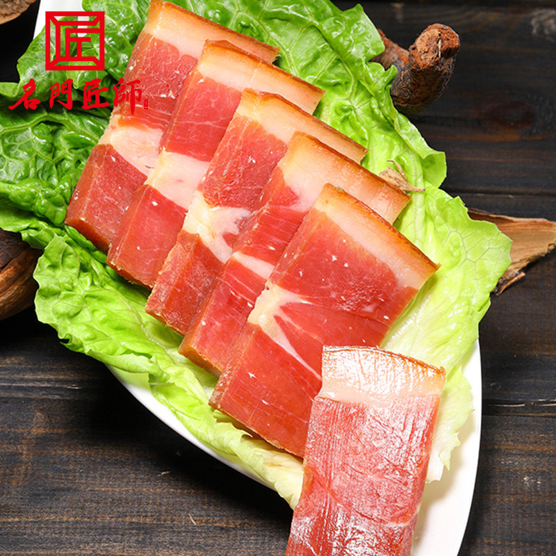 Famous Mensmith Division Jinhua ham sliced 500g Family dress Authentic Zhejiang Native fire leg meat delivery