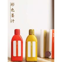 He Sanshe Golden Ink Golden Ink Calligraphy Spring Couplets Special Brush Calligraphy Vermilion Colored Ink Vermilion Ink