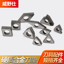 Numerical Control Lathe Cutter Blade Accessories External Round Car Cutter Bar Accessories T W C S Type Inner Hole Knife Rod Alloy Knife Cushion