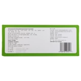 Пекин Тонгрентанг Рендан 100 мешков/коробка для предотвращения травм, жары, тошноты, стеснения груди, головокружения, морской болезни, нечеловеческих таблеток