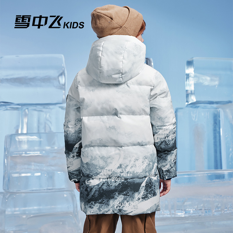 Snow Flying 雪中飞 儿童中长款印花连帽羽绒服 多重优惠折后￥141.55包邮 110~170码3色可选 淘金币可抵扣￥11.07