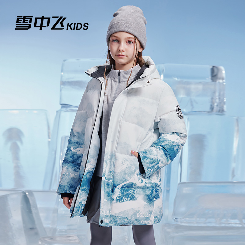 Snow Flying 雪中飞 儿童中长款印花连帽羽绒服 多重优惠折后￥141.55包邮 110~170码3色可选 淘金币可抵扣￥11.07