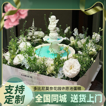 Monets Garden Cake Creative Customization Daubigny Wishing Fountain Birthday Cake Shanghai and Beijing National City Delivery