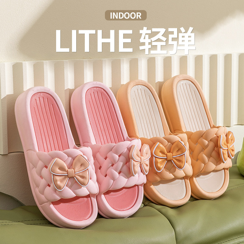 屋禧潮流时尚鞋企业店