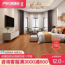 Wood grain brick Imitation solid wood 150x900 tile floor tiles Living room Bedroom room anti-slip wear-resistant all-ceramic floor tiles