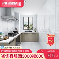 Kitchen bathroom wall tiles 300x600 tiles gray simple wall tiles Bathroom porcelain wear-resistant floor tiles