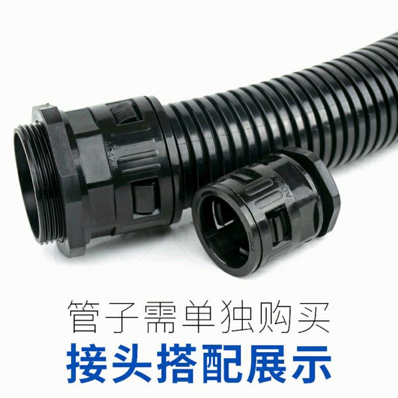 Bellows Quick Connector - Straight BWA-10 13 15 8 18 5 21 2