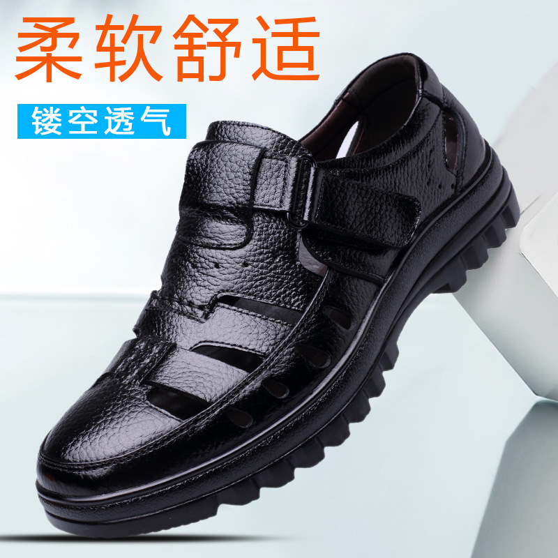 High-end Summer Men's Cool Leather Shoes Genuine Leather Hollowed-out Casual Dongle Dongle Shoes Non-slip Middle Aged Dad Leather Sandals