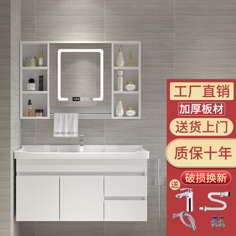 tủ gương treo tường Tủ gỗ phòng tắm thông minh kết hợp gương tủ vệ sinh rửa mặt tích hợp tủ chậu gốm chậu rửa mặt tủ phòng tắm tu guong nha tam tủ gương phòng tắm inox