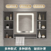  Smart bathroom mirror cabinet Solid wood mirror box Wall-mounted bathroom mirror with shelf Toilet wall-mounted locker