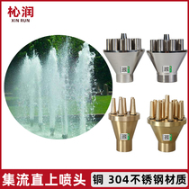 Current Collector Straight Up Spray Head Full Copper Stainless Steel Straight Shot Water View Fountain Courtyard Fake Mountain Square Pool Water Spray Head