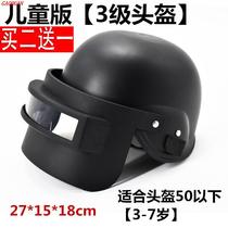 Level 3 helmet PlayerUnknowns Battlegrounds level 3 package chicken helmet outdoor military fan combat helmet tactical protective equipment
