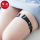 ແຫວນຂາແມ່ຍິງຊ້ໍາ calf punk garter sexy jk ເຄື່ອງປະດັບຍີ່ປຸ່ນສັ້ນ thigh ring stocking ring leggings ins