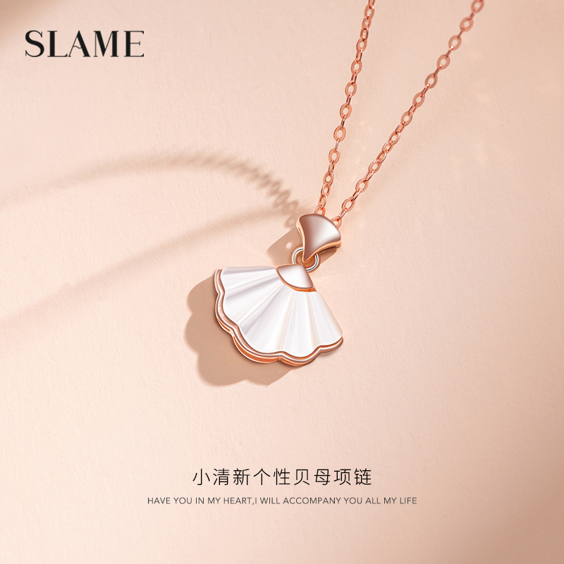 A babe silver necklace women's 999 sterling silver collarbone chain light luxury niche shell Tanabata gift Valentine's Day for girlfriend
