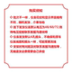 Complete Collection of Electric Vehicle Accessories: Dashboard Suitable for Xinri Xiaodao Color Screen Speedometer, Jinjian Xinlei Xiaoniao Lima Dashboard