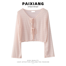 Трикотаж paixiang/防晒开衫女夏季薄款针织罩衫夏天薄纱吊带裙子外搭外套