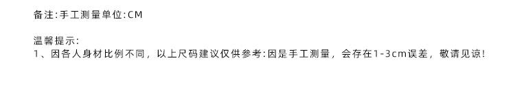 PAIXIANG гриб края Уникальный рабочий халат женщина             