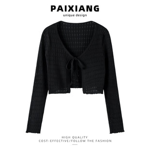 PAIXIANG Трикотажный летний кардиган, накидка, тонкая куртка, эффект подтяжки, защита от солнца
