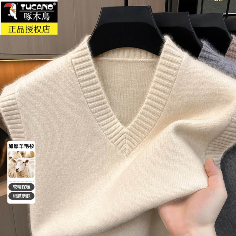 Woodpecker Men's Wool Vest V-Neck Waistcoat for Middle-Aged and Elderly, Autumn and Winter Warm Sweater, Thickened Solid Color Knitted Vest