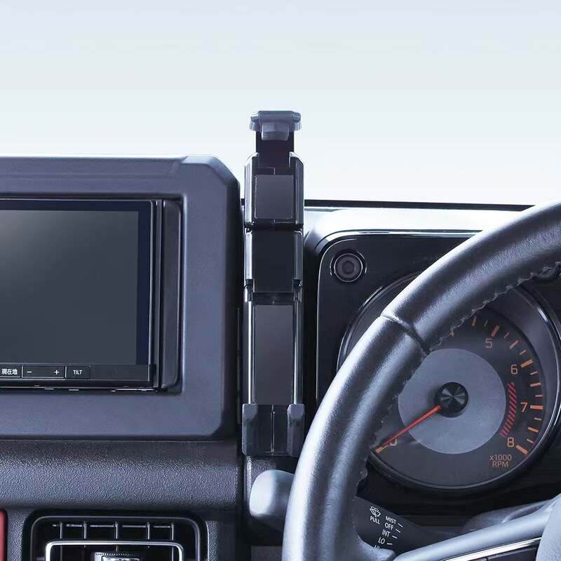 Japan Yac New Jimny Center Console Car Phone Holder Jb74 Interior-Specific Car Modification Navigation Mount Japan Yac New Jimny Center Console Car Phone Holder Jb74 Interior-Specific Car Modification Navigation Mount