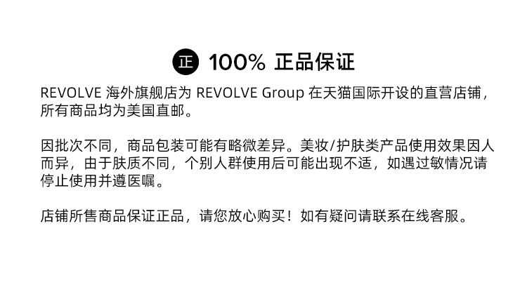 Подлинная гарантия .jpg